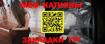 трава Будённовск