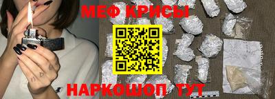 COCAINE Бузулук