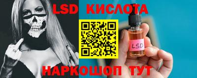 COCAINE Бузулук