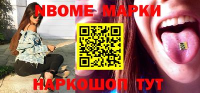 трава Будённовск