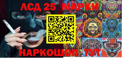 гидропоника Бугуруслан