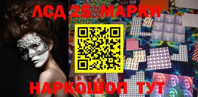МДПВ Ставрополь