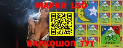 трава Будённовск