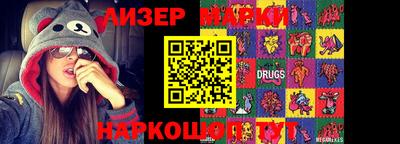 гидропоника Бугуруслан