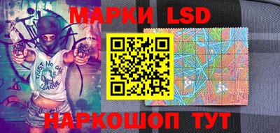 гидропоника Бугуруслан