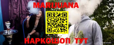 трава Будённовск
