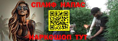 гидропоника Бугуруслан