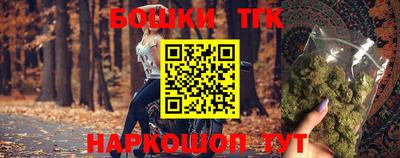 трава Будённовск