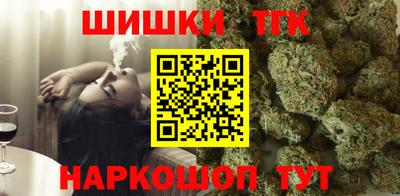 бошки Среднеуральск