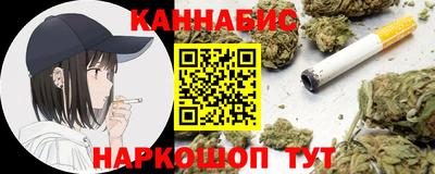 трава Будённовск