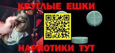 гидропоника Бугуруслан