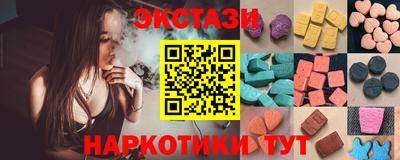 трава Будённовск