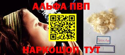 COCAINE Бузулук