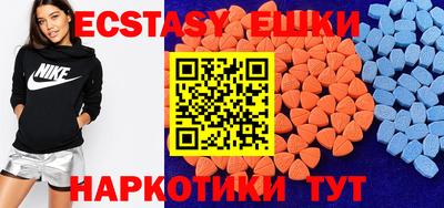 гидропоника Бугуруслан