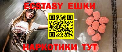 гидропоника Бугуруслан