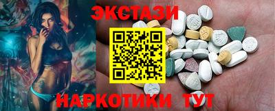 трава Будённовск