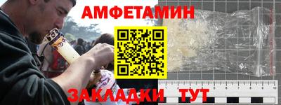COCAINE Бузулук