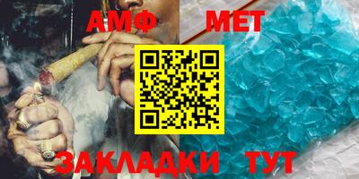 трава Будённовск