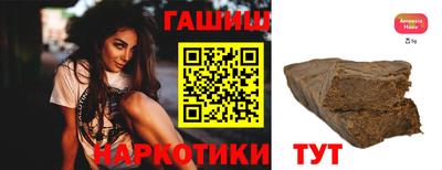 COCAINE Бузулук