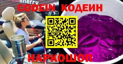 трава Будённовск