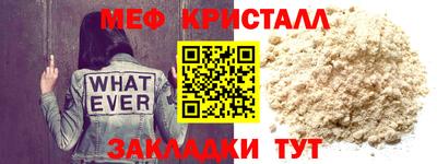 гидропоника Бугуруслан