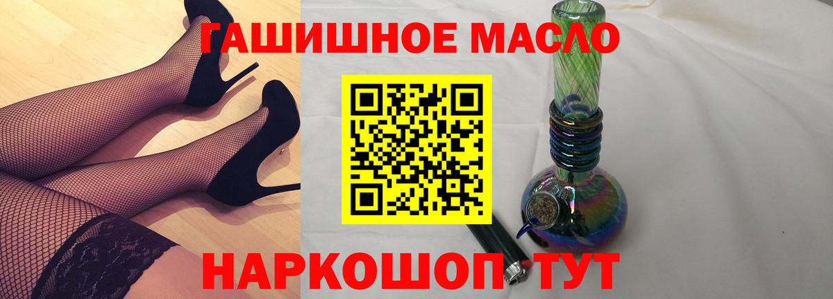 Дистиллят ТГК концентрат Карасук